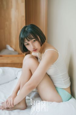 美女翘臀